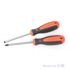 2件套吊卡式螺絲批