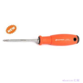 雙頭螺絲刀