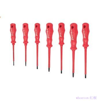 7件套絕緣螺絲刀