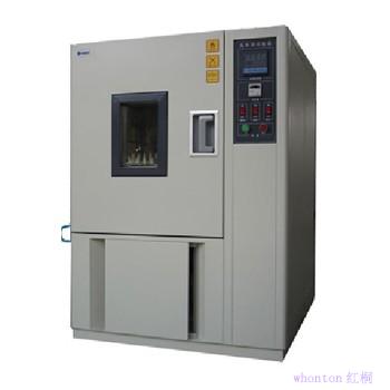 高低溫試驗箱