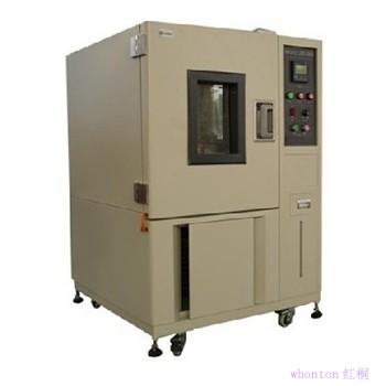 恒溫恒濕試驗箱