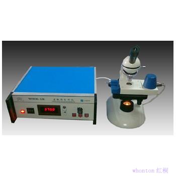 WRX－1S顯微熱分析儀