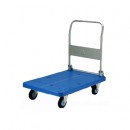 半靜音推車(chē)PLA300Y-DX（折倒式扶手） 