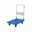 靜音不銹鋼推車PLA150ST-DX（日式全不銹鋼折倒式扶手）