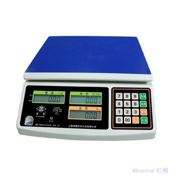 ESCELL計價秤ACS(SA3)