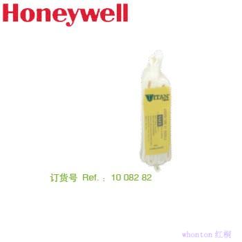 Honeywell 緩沖包