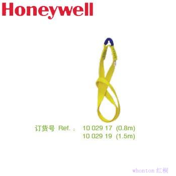 Honeywell 錨點吊帶