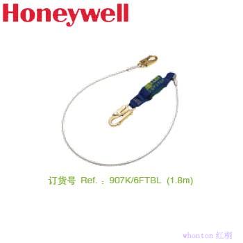Honeywell 焊接工緩沖系繩