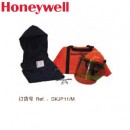 Honeywell PRO-WEARTM防電弧夾克罩褲套件
