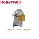 消防隔熱頭盔|Honeywell Proximity消防隔熱頭盔