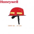 搶險救援頭盔|Honeywell 搶險救援頭盔