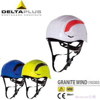 運(yùn)動(dòng)頭盔|DELTA運(yùn)動(dòng)頭盔_DELTA...