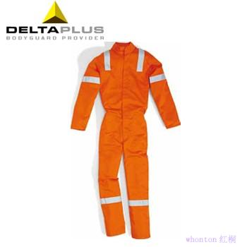 阻燃服|Delta三防系列連體服