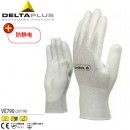 Delta通用作業手套_PU單層ESD防靜電手套201790
