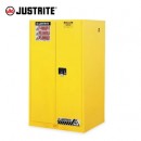 安全柜|防火安全柜_Justrite 60G易燃液體防火安全柜8960001/8960201