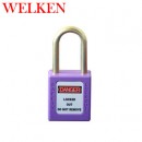 Welken ABS銅鎖梁安全掛鎖