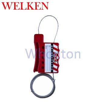 Welken鋼纜鎖具BD-8411