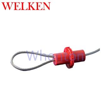 Welken萬用鋼纜鎖具BD-8412