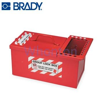 分組鎖箱|貝迪鎖箱_Brady組合式掛鎖...