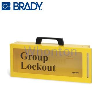 掛鎖箱|貝迪掛鎖箱_Brady PRIN...