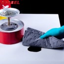 吸附棉片|Sysbel泄漏吸附棉片_通用型專用吸附棉片UP0001G