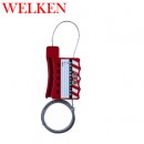 Welken鋼纜鎖具BD-8411