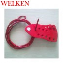 Welken萬用纜式絕緣魚形鋼纜鎖具BD-8431  