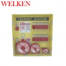 Welken組合鎖具站BD-8751