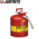 安全罐|Justrite安全罐_19升II型鋼制帶軟管安全罐7250130Z