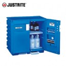 化學(xué)品存儲(chǔ)柜|Justrite安全柜_藍(lán)色聚乙烯安全柜24160