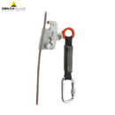 代爾塔防墜落裝置_delta鋼索滑動導向放墜制動器503070