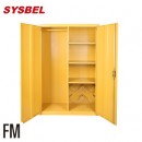 緊急器材柜|Sysbel緊急器材柜_PPE柜WA910450