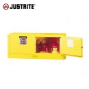 安全柜|Justrite背負式安全柜_12加侖背負式防火安全柜8913001/8913201