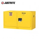 安全柜|Justrite背負式安全柜_17加侖背負式防火安全柜8917001/8917201