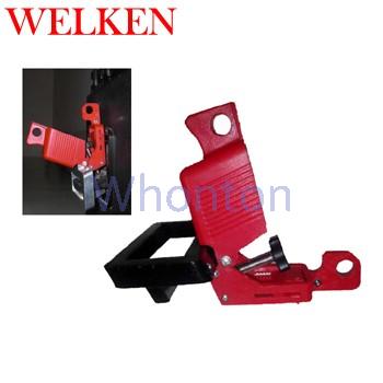 Welken大號通用斷路器鎖具 BD-8...
