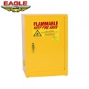 安全柜|安全儲存柜_Eagle 12G安全柜1925 1924
