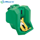 洗眼器|便攜式洗眼器_HAWS便攜式洗眼器7500