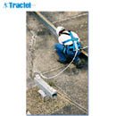 生命線|Tractel生命線_達克泰Travsafe雙線水平生命線