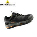 安全鞋|delta安全鞋_代爾塔低幫防砸防刺穿安全鞋301335