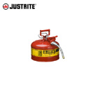 安全罐|Justrite安全罐_9.5升II型鋼制帶軟管安全罐7225120Z