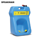 Speakman洗眼器|便攜式洗眼器_Speakman便攜式洗眼器SE-4300/SE-4300-C
