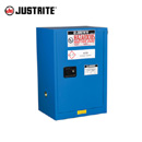 危險物品安全柜|Justrite危險物品安全柜_12Gal安全柜8612281