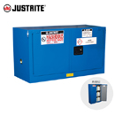 熱塑類危險物品安全柜|Justrite危險物品安全柜_17Gal安全柜86172821