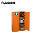 急救用品存儲柜|Justrite急救用品存儲柜_急救用品存儲柜8600011/8600021