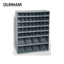 Durham儲物箱|儲物箱_48開儲物箱399-95