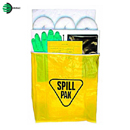 泄漏應急套裝|ENPAC泄漏應急處理套裝_經(jīng)濟吸油型泄漏應急處理套裝13-SP2O