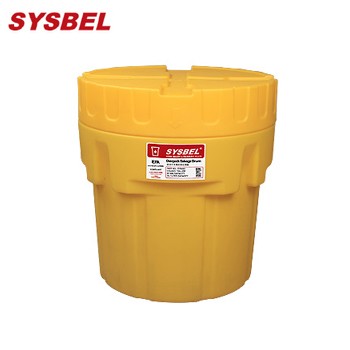 泄漏應急桶|Sysbel泄漏應急桶_西斯...