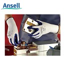 Ansell手套|機械類防護防油手套_HyFlex系列11-900耐油手套