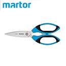 安全剪刀|德國MARTOR食品級FDA認(rèn)證安全剪刀SECUMAX565