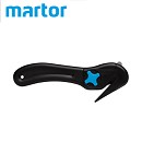 安全刀具|德國MARTOR包裝行業專用開箱及包裝帶的經典安全刀具109137
